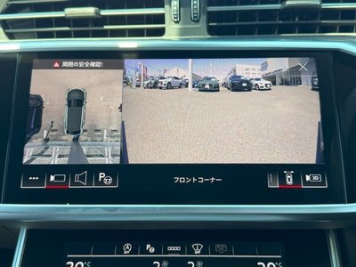 صورة 47 لـ 2024 AUDI RS6 AVANT
