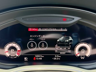 صورة 40 لـ 2024 AUDI RS6 AVANT