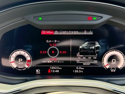 صورة 42 لـ 2024 AUDI RS6 AVANT