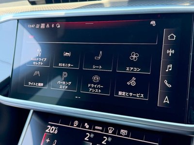 صورة 58 لـ 2024 AUDI RS6 AVANT