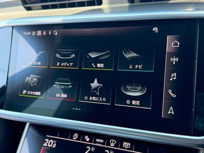 صورة 54 لـ 2024 AUDI RS6 AVANT