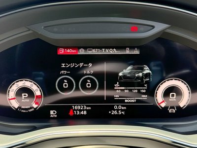 صورة 43 لـ 2024 AUDI RS6 AVANT