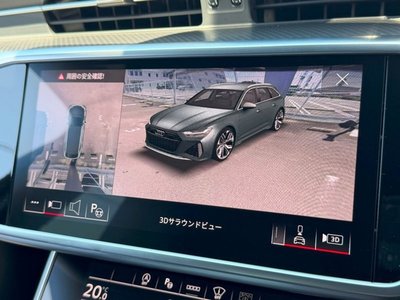 صورة 50 لـ 2024 AUDI RS6 AVANT