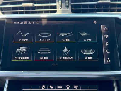 صورة 61 لـ 2024 AUDI RS6 AVANT