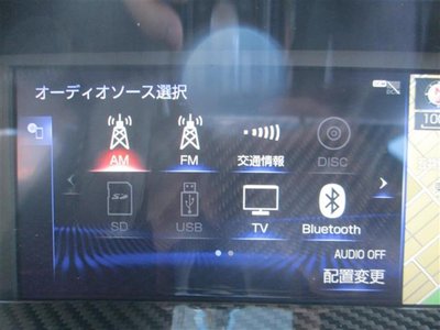 صورة مصغرة 10 لـ 2017 Lexus LC