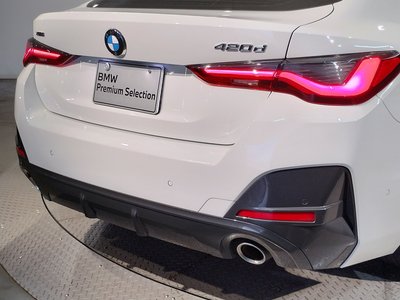 2024 BMW 4 SERIES GRAN COUPE thumbnail 72