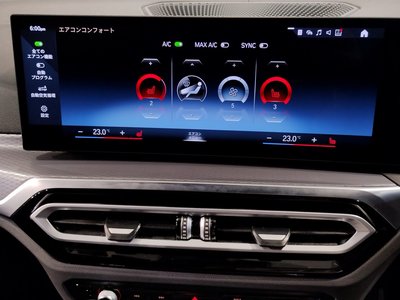 2024 BMW 4 SERIES GRAN COUPE thumbnail 24