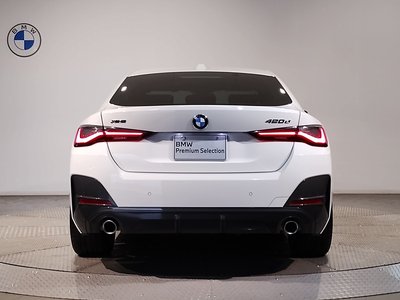 2024 BMW 4 SERIES GRAN COUPE thumbnail 65