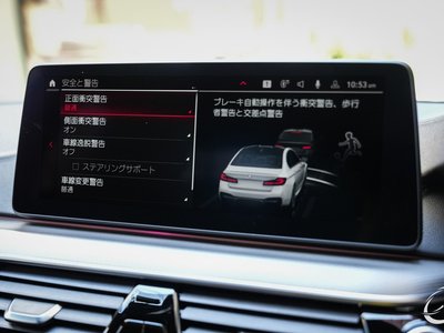2021 BMW M5 COMPETITION thumbnail 64
