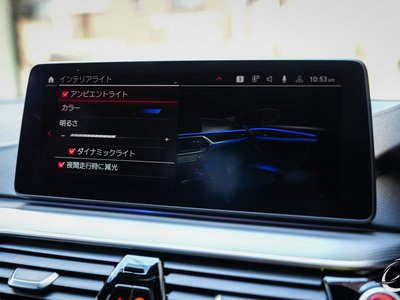 2021 BMW M5 COMPETITION thumbnail 29