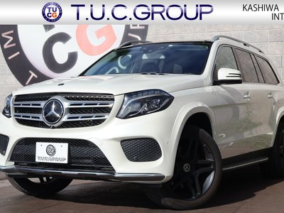 2018 Mercedes-BENZ GLS photo 1