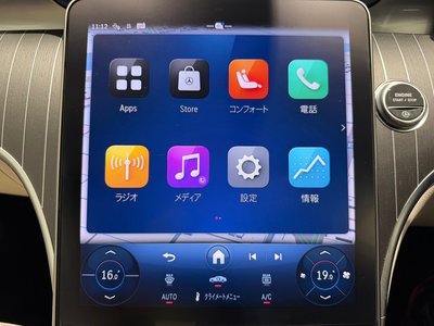 2024 Mercedes-BENZ CLE 照片 37