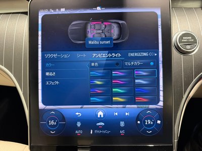 2024 Mercedes-BENZ CLE 照片 39