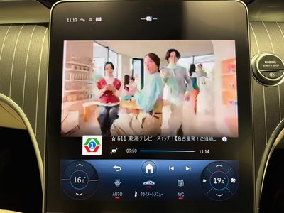 2024 Mercedes-BENZ CLE 照片 41
