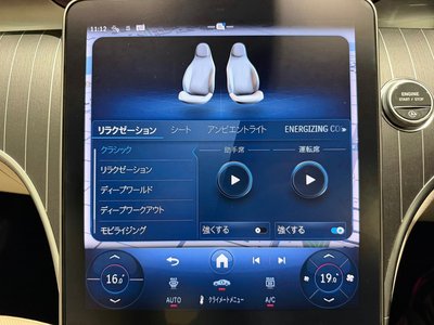 2024 Mercedes-BENZ CLE 照片 40