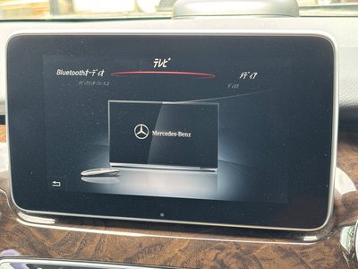 2017 Mercedes-BENZ V-CLASS thumbnail 33