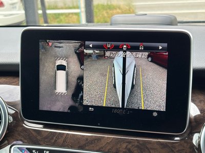 2017 Mercedes-BENZ V-CLASS thumbnail 30