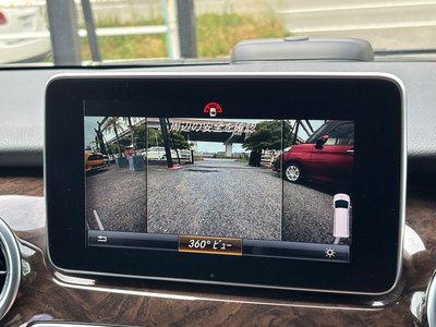 2017 Mercedes-BENZ V-CLASS thumbnail 28
