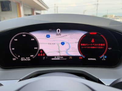 2025 Porsche PANAMERA 缩略图 23