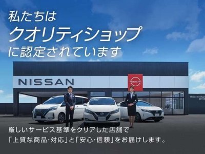 صورة 29 لـ 2024 Nissan FAIRLADY Z