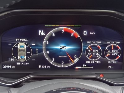 صورة 33 لـ 2024 Nissan FAIRLADY Z