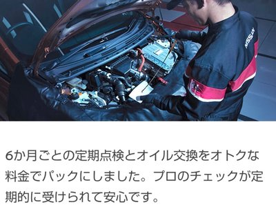 صورة 71 لـ 2024 Nissan FAIRLADY Z