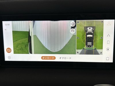 2021 LAND Rover DEFENDER — миниатюра 26