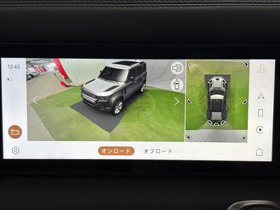 2021 LAND Rover DEFENDER — миниатюра 27