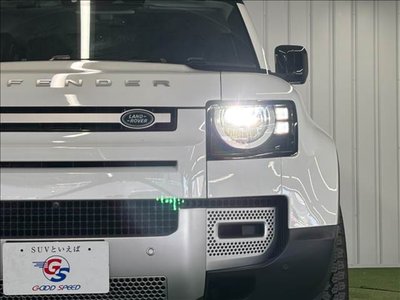 2021 LAND Rover DEFENDER — миниатюра 20