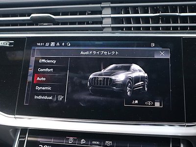 2024 AUDI Q8 thumbnail 51