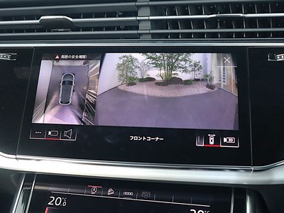 2024 AUDI Q8 thumbnail 50