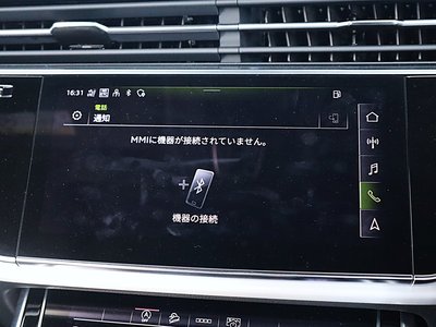 2024 AUDI Q8 thumbnail 53