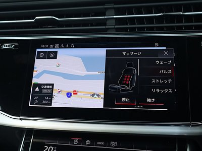 2024 AUDI Q8 thumbnail 55