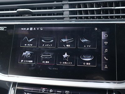 2024 AUDI Q8 thumbnail 48