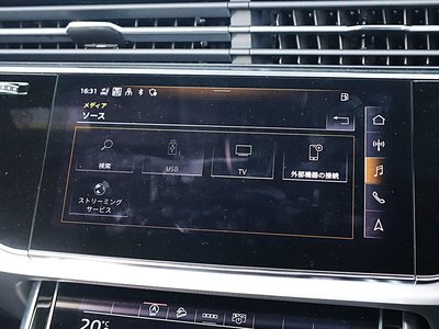 2024 AUDI Q8 thumbnail 52