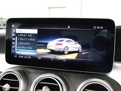 صورة 48 لـ 2018 Mercedes-BENZ C-CLASS AMG
