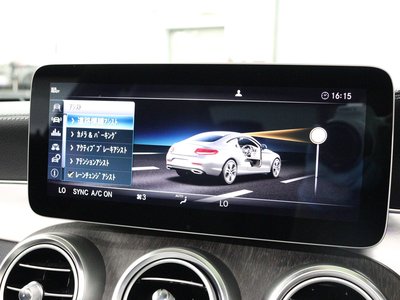 صورة 47 لـ 2018 Mercedes-BENZ C-CLASS AMG