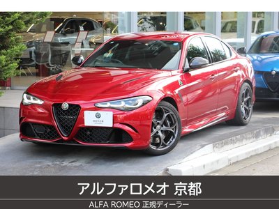 2025 ALFA Romeo JULIA 照片 1