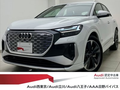 صورة 2 لـ 2026 AUDI Q4 E-TRON
