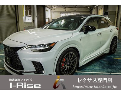 صورة مصغرة 4 لـ 2024 Lexus RX