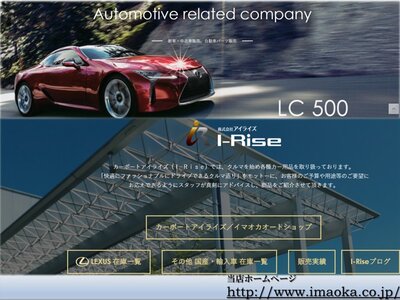 صورة مصغرة 5 لـ 2024 Lexus RX