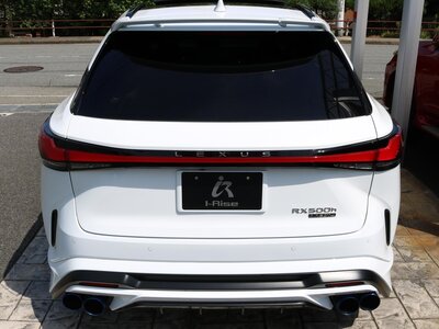 صورة مصغرة 33 لـ 2024 Lexus RX