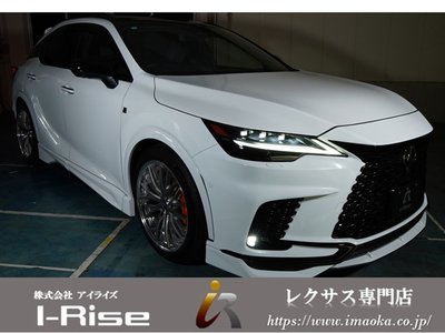 صورة مصغرة 2 لـ 2024 Lexus RX