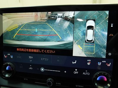 صورة مصغرة 152 لـ 2024 Lexus RX