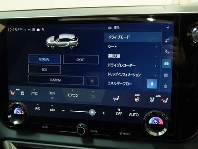 صورة مصغرة 136 لـ 2024 Lexus RX