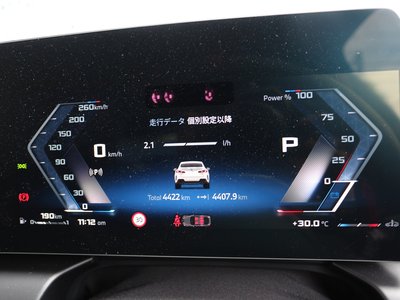 2026 BMW 2 SERIES GRAN COUPE thumbnail 39