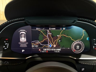 صورة 20 لـ 2020 AUDI R8 SPYDER