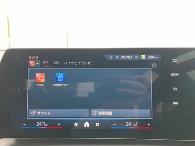 2025 BMW 2 SERIES GRAN COUPE 照片 19