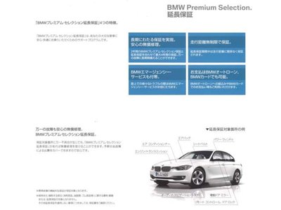 2025 BMW 2 SERIES GRAN COUPE 照片 55