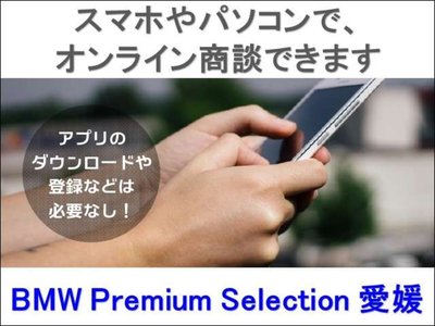 2025 BMW 2 SERIES GRAN COUPE 照片 60